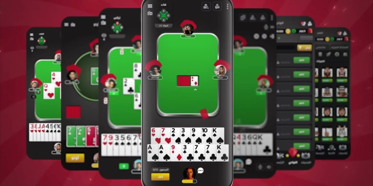 Jawaker Hand, Tarneeb & Trix