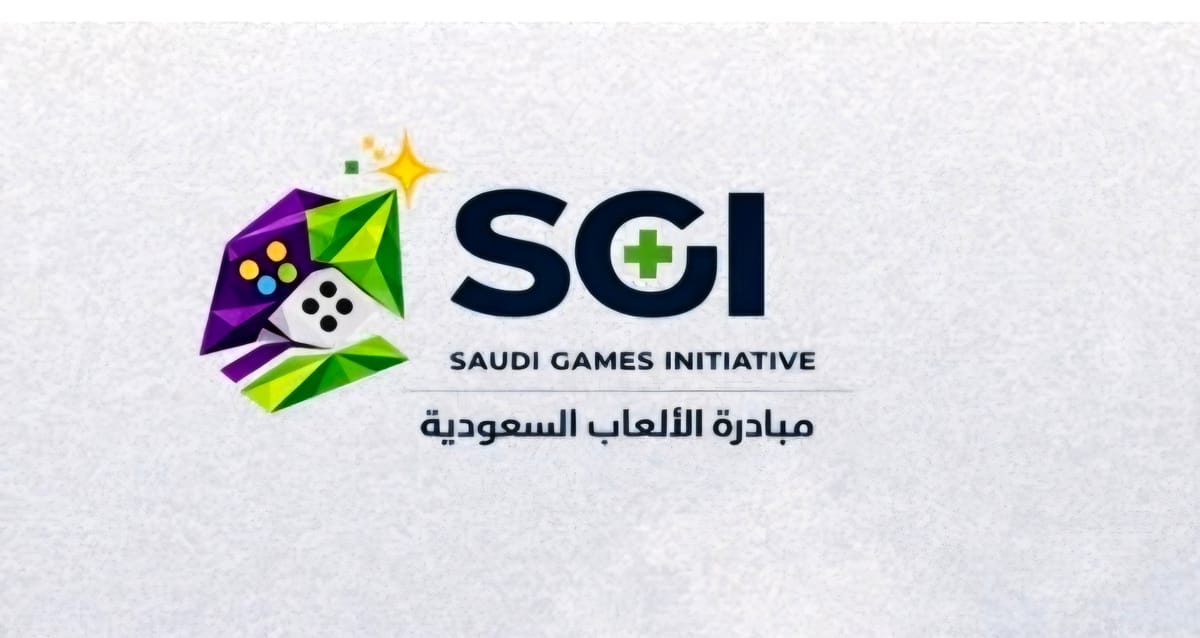 Saudi Games Initiative opens registration for Ramadan Jam 2026