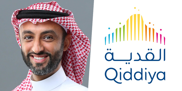 Qiddiya appoints Marwan Al-Zahrani as gaming and esports marketing manager