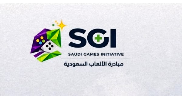 Saudi Games Initiative opens registration for Ramadan Jam 2026